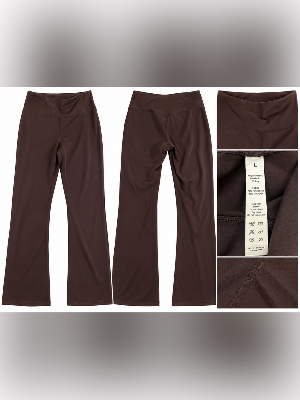 High-Waist Brown Flare Workout Pants